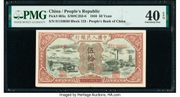China People's Bank of China 50 Yuan 1948 Pick 805a S/M#C282-6 PMG Extremely Fine 40 EPQ. A beautiful array of tranquil inks were utilized to create t...
