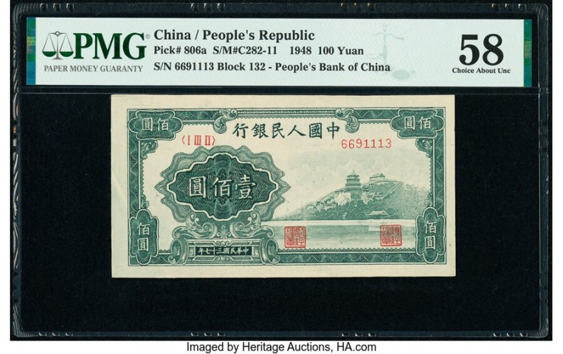 China People's Bank of China 100 Yuan 1948 Pick 806a S/M#C282-11 PMG Choice Abou...