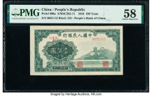 China People's Bank of China 100 Yuan 1948 Pick 806a S/M#C282-11 PMG Choice About Unc 58. A handsome example, this note is highlighted by a vignette o...