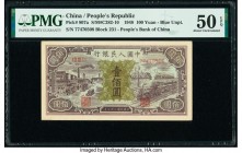 China People's Bank of China 100 Yuan 1948 Pick 807a S/M#C282-10 PMG About Uncirculated 50 EPQ. A spectacularly detailed scene of factories and a stea...