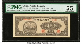 China People's Bank of China 1000 Yuan 1948 Pick 810a1 S/M#C282-14 PMG About Uncirculated 55. The People's Bank of China issued many denominations and...