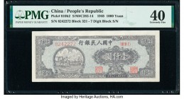 China People's Bank of China 1000 Yuan 1948 Pick 810b2 S/M#C282-14 PMG Extremely Fine 40. A scarcer denomination with the seven digit Western style se...