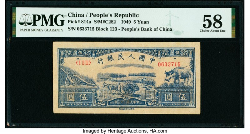 China People's Bank of China 5 Yuan 1949 Pick 814a S/M#C282 PMG Choice About Unc...