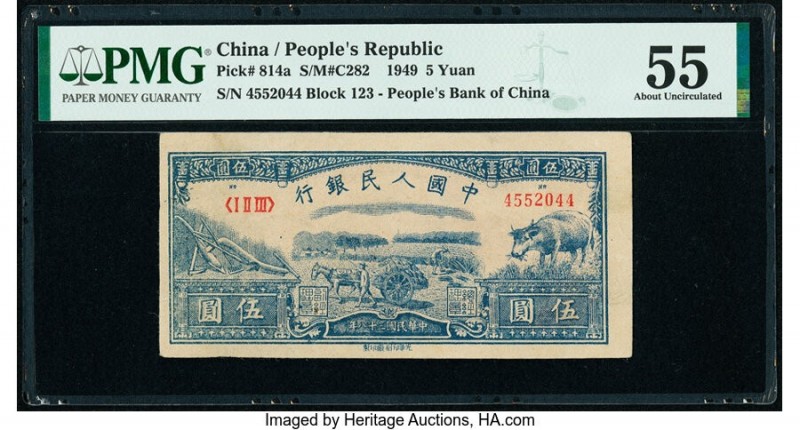 China People's Bank of China 5 Yuan 1949 Pick 814a S/M#C282 PMG About Uncirculat...