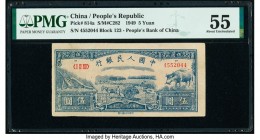 China People's Bank of China 5 Yuan 1949 Pick 814a S/M#C282 PMG About Uncirculated 55. Although this is the second lowest denomination of the series, ...