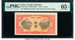 China People's Bank of China 10 Yuan 1949 Pick 815b S/M#C282-25 PMG Gem Uncirculated 65 EPQ. An impressive example highlighted by two evenly weighted ...