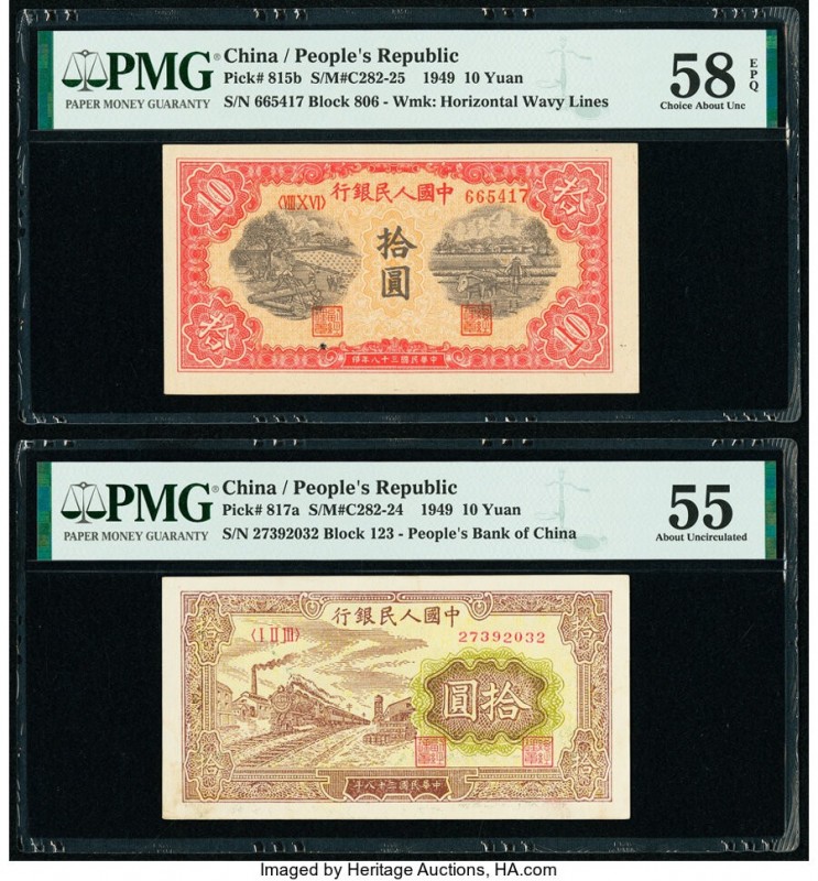 China People's Bank of China 10 Yuan 1949 Pick 815b; 817a Two Examples PMG Choic...