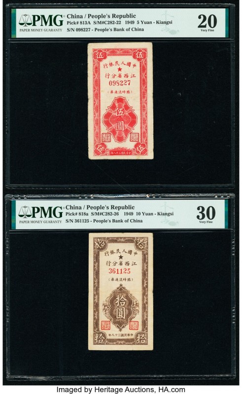 China People's Bank of China, Kiangsi 5; 10; 20 Yuan 1949 Pick 813A; 818a; 825a ...