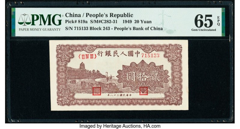 China People's Bank of China 20 Yuan 1949 Pick 819a S/M#C282-31 PMG Gem Uncircul...