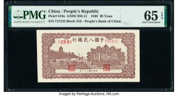 China People's Bank of China 20 Yuan 1949 Pick 819a S/M#C282-31 PMG Gem Uncirculated 65 EPQ. Many of the lower denomination notes of the infamous 1949...