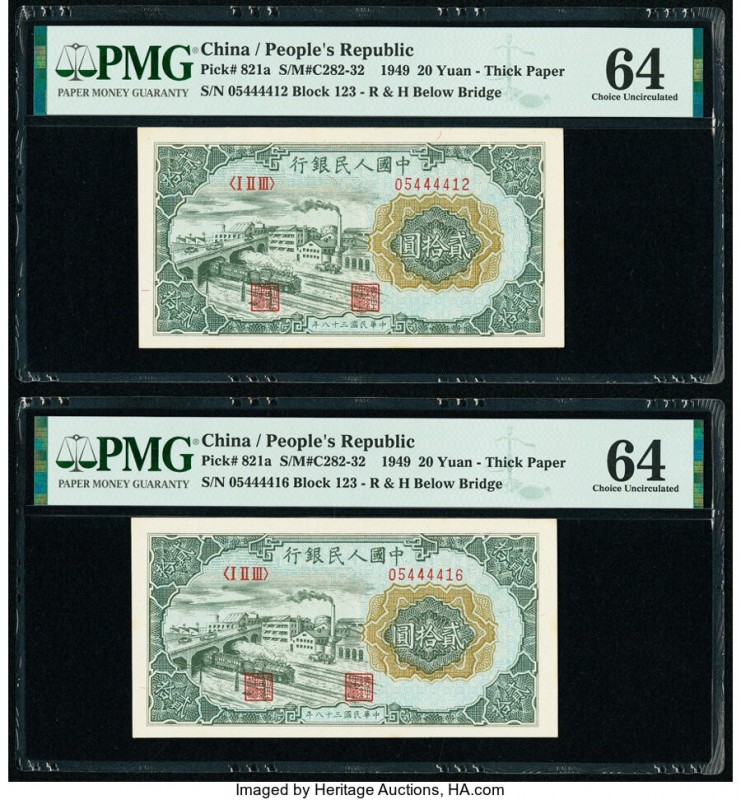 China People's Bank of China 20 Yuan 1949 Pick 821a S/M#C282-32 Two Examples PMG...