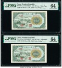 China People's Bank of China 20 Yuan 1949 Pick 821a S/M#C282-32 Two Examples PMG Choice Uncirculated 64. A pleasing pair, the notes are enhanced by a ...