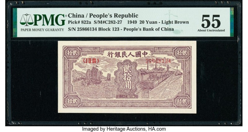 China People's Bank of China 20 Yuan 1949 Pick 822a S/M#C282-27 PMG About Uncirc...