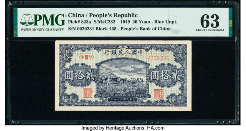 China People's Bank of China 20 Yuan 1949 Pick 823a S/M#C282 PMG Choice Uncircul...