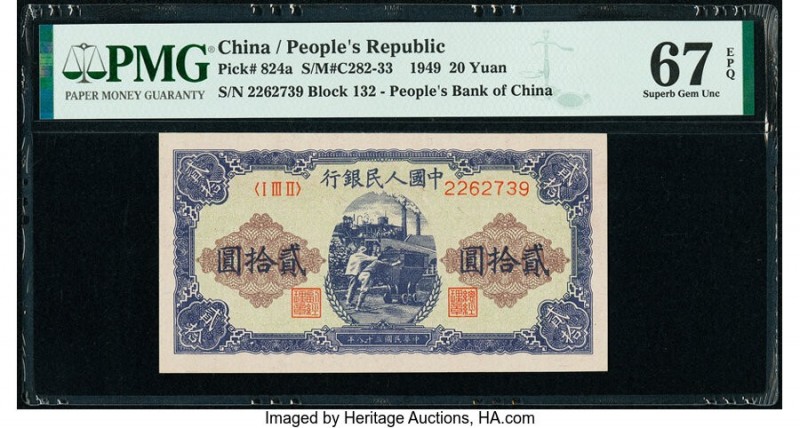 China People's Bank of China 20 Yuan 1949 Pick 824a S/M#C282-33 PMG Superb Gem U...