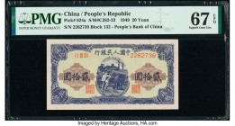 China People's Bank of China 20 Yuan 1949 Pick 824a S/M#C282-33 PMG Superb Gem Unc 67 EPQ. Simply amazing in all aspects, and worthy of its position a...