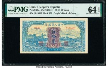 China People's Bank of China 50 Yuan 1949 Pick 826a S/M#C282-41 PMG Choice Uncirculated 64 EPQ. All 50 Yuan banknotes from this infamous 1949 series a...