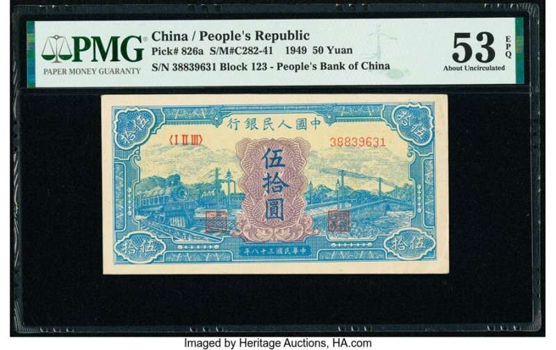 China People's Bank of China 50 Yuan 1949 Pick 826a S/M#C282-41 PMG About Uncirc...