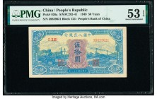 China People's Bank of China 50 Yuan 1949 Pick 826a S/M#C282-41 PMG About Uncirculated 53 EPQ. Curiously, there were six 50 Yuan banknotes issued in t...