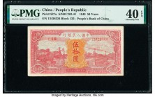 China People's Bank of China 50 Yuan 1949 Pick 827a S/M#C282-41 PMG Extremely Fine 40 EPQ. This red 50 Yuan from 1949 is one of six different designs ...