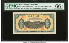 China People's Bank of China 50 Yuan 1949 Pick 829b S/M#C282-35 PMG Gem Uncirculated 66 EPQ. Outstanding original quality is seen on this smaller deno...