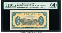 China People's Bank of China 50 Yuan 1949 Pick 829b S/M#C282-35 PMG Choice Uncirculated 64 EPQ. Warm inks grace this popular, middle denomination exam...