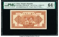 China People's Bank of China 50 Yuan 1949 Pick 830b S/M#C282-36 PMG Choice Uncirculated 64 EPQ. One of the most iconic notes of the first series. The ...
