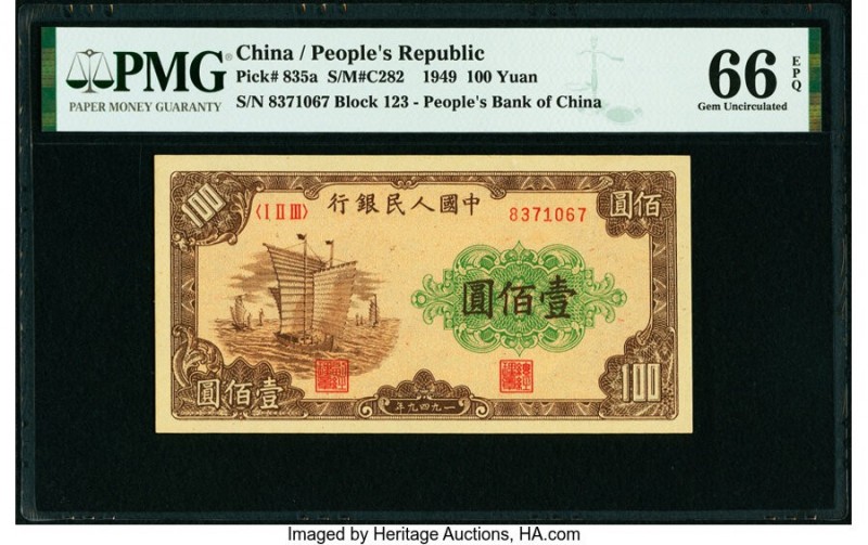 China People's Bank of China 100 Yuan 1949 Pick 835a S/M#C282 PMG Gem Uncirculat...