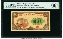 China People's Bank of China 100 Yuan 1949 Pick 835a S/M#C282 PMG Gem Uncirculated 66 EPQ. Fantastic, pack-fresh original qualities are easily seen on...