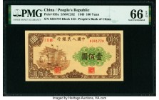 China People's Bank of China 100 Yuan 1949 Pick 835a S/M#C282 PMG Gem Uncirculated 66 EPQ. Incredible, original paper is seen on this initial denomina...