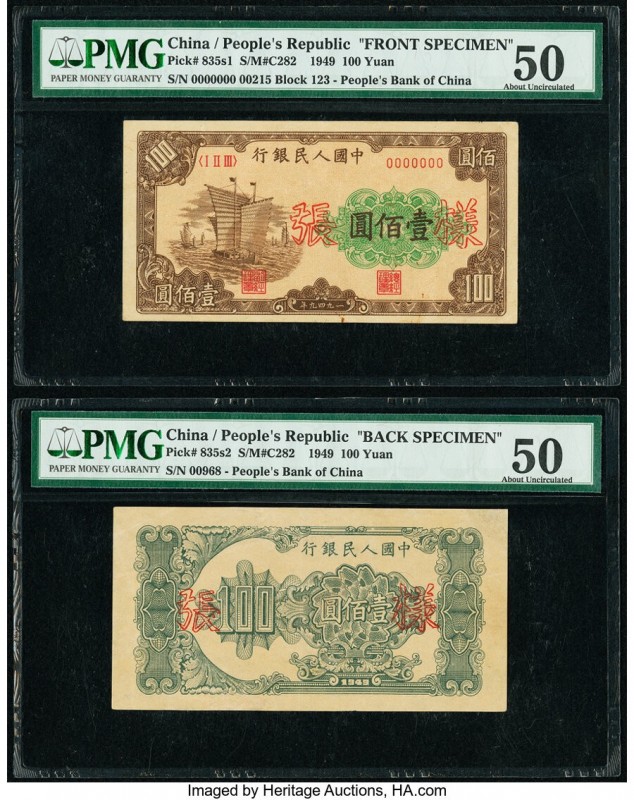 China People's Bank of China 100 Yuan 1949 Pick 835s S/M#C282 Front and Back Spe...