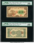 China People's Bank of China 100 Yuan 1949 Pick 835s S/M#C282 Front and Back Specimen PMG About Uncirculated 50 (2). As the initial denomination of th...