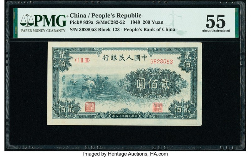 China People's Bank of China 200 Yuan 1949 Pick 839a S/M#C282-52 PMG About Uncir...
