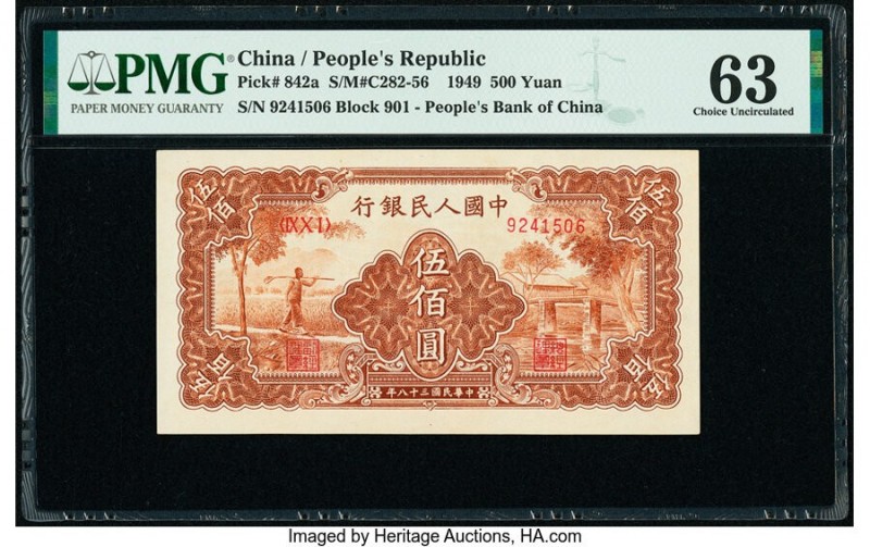 China People's Bank of China 500 Yuan 1949 Pick 842a S/M#C282-56 PMG Choice Unci...