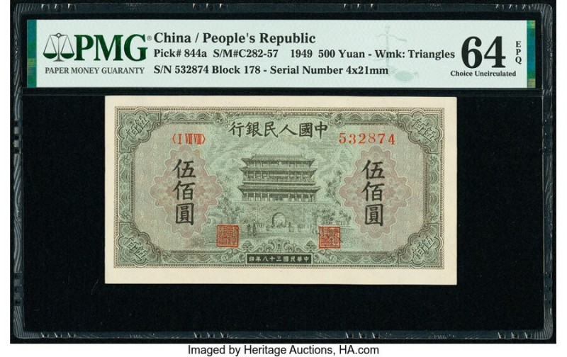 China People's Bank of China 500 Yuan 1949 Pick 844a S/M#C282-57 PMG Choice Unci...