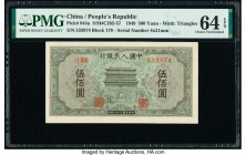 China People's Bank of China 500 Yuan 1949 Pick 844a S/M#C282-57 PMG Choice Uncirculated 64 EPQ. An unusually well-executed and pretty banknote from t...