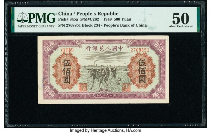 China People's Bank of China 500 Yuan 1949 Pick 845a S/M#C282 PMG About Uncircul...