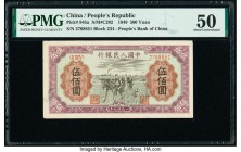 China People's Bank of China 500 Yuan 1949 Pick 845a S/M#C282 PMG About Uncirculated 50. Heavy brown, violet and red inks create a compelling visual o...