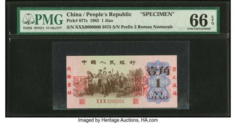 China People's Bank of China 1 Jiao 1962 Pick 877s Specimen PMG Gem Uncirculated...