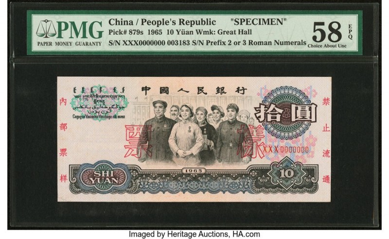 China People's Bank of China 10 Yuan 1965 Pick 879s Specimen PMG Choice About Un...