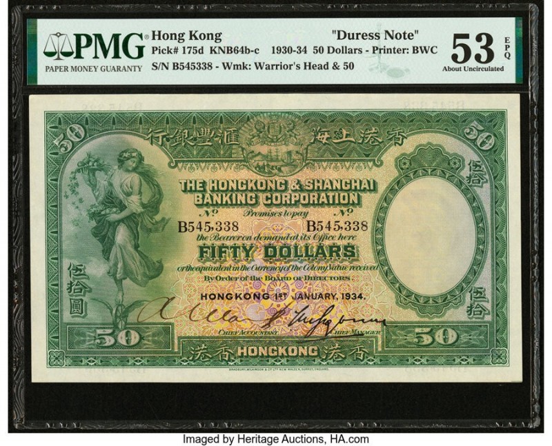 Hong Kong Hongkong & Shanghai Banking Corp. 50 Dollars 1.1.1934 Pick 175d KNB64b...