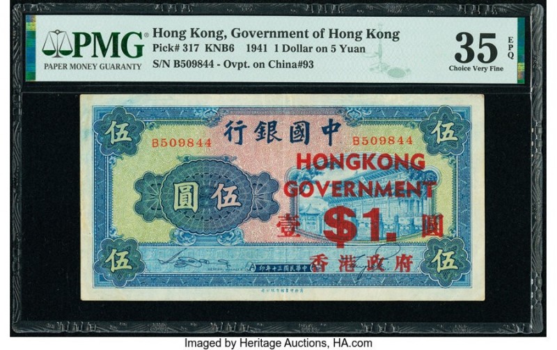 Hong Kong Government of Hong Kong 1 Dollar on 5 Yuan 1941 Pick 317 KNB6 PMG Choi...