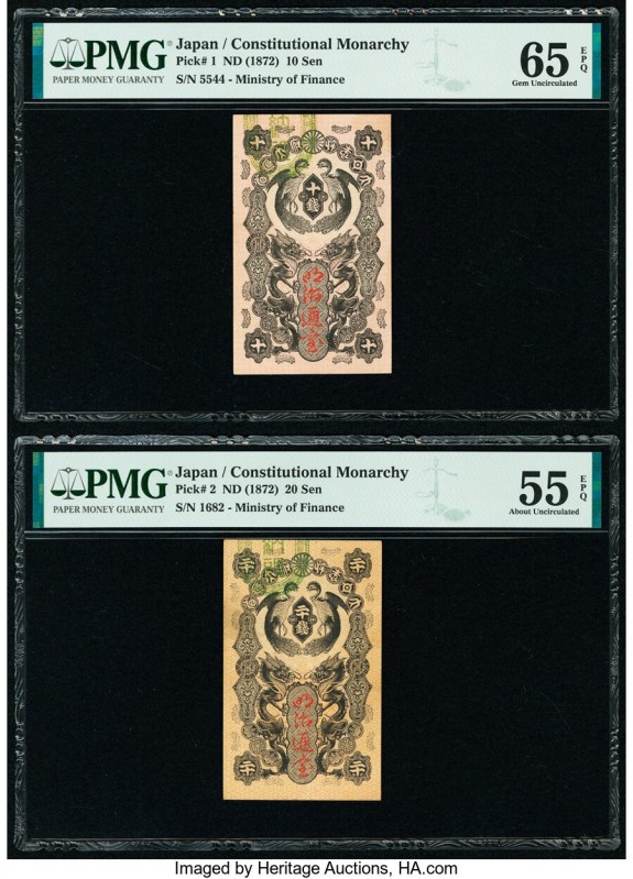 Japan Ministry of Finance 10; 20 Sen; 1/2 Yen; 1 Yen ND (1872) Pick 1; 2; 3; 4 P...