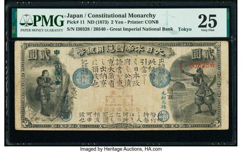 Japan Greater Japan Imperial National Bank, Tokyo 2 Yen ND (1873) Pick 11 PMG Ve...