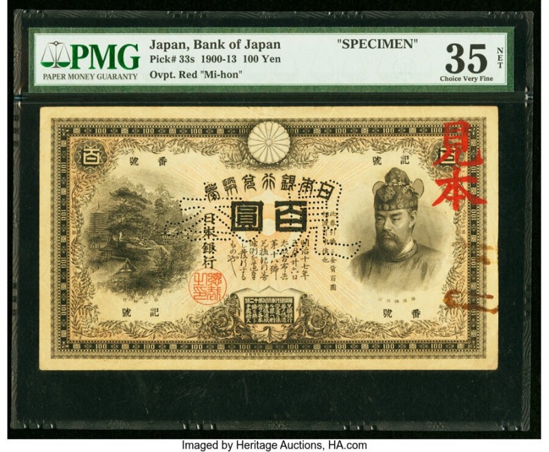 Japan Bank of Japan 100 Yen 1913 (Taisho Yr 2) Pick 33s Specimen JNDA 11-30 PMG ...