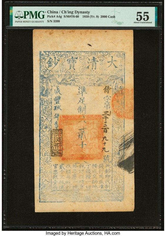 China Ta Ching Pao Chao 2000 Cash 1859 (Yr. 9) Pick A4g S/M#T6-60 PMG About Unci...