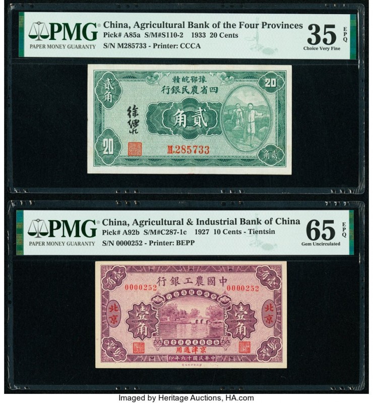 China Agricultural Bank of the Four Provinces 20 Cents 1933 Pick A85a PMG Choice...