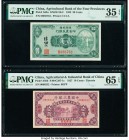 China Agricultural Bank of the Four Provinces 20 Cents 1933 Pick A85a PMG Choice Very Fine 35 EPQ. China Agricultural & Industrial Bank of China, Tien...