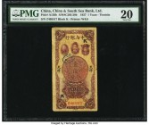 China China & South Sea Bank, Limited, Tientsin 1 Yuan 1927 Pick A126b S/M#C295-20b PMG Very Fine 20. An above average example, this rare vertical typ...