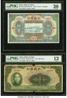 China Group Lot of Six PMG Graded Examples from 1915 to 1942. A variety of types and formats are included in this lot, which is as follows: Bank of Ch...